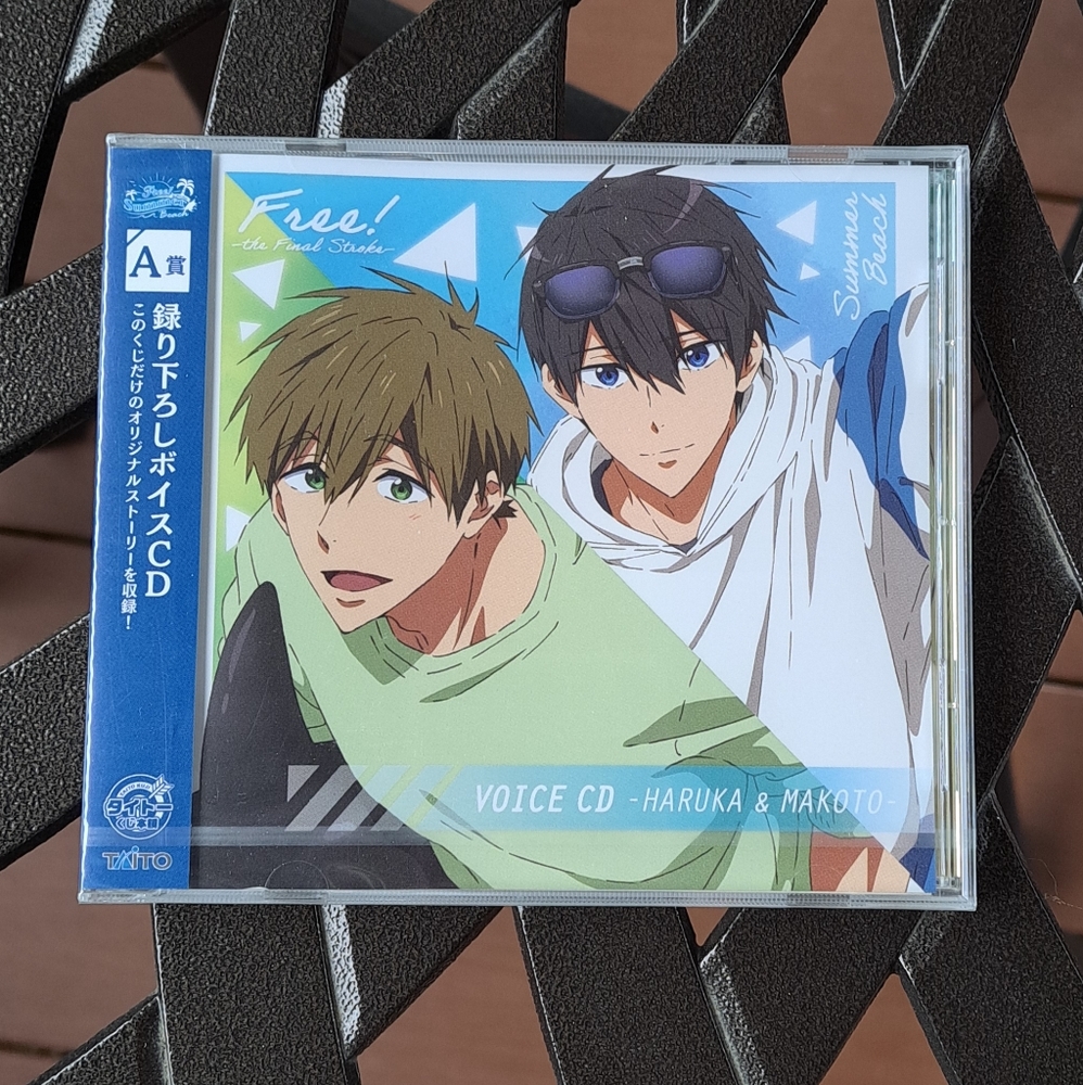 Free! Anime Voice Actor CD